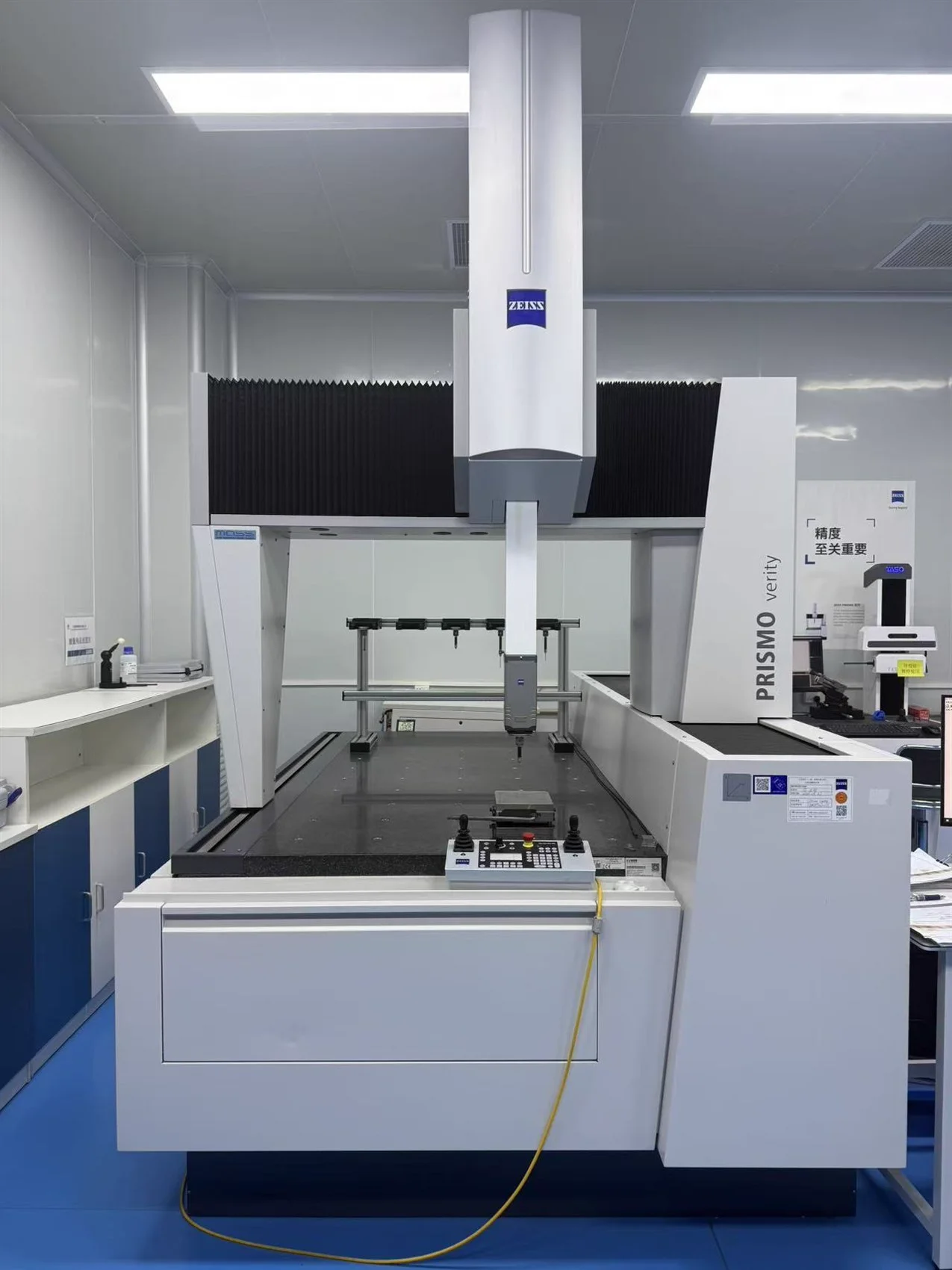 CMM precision inspection area