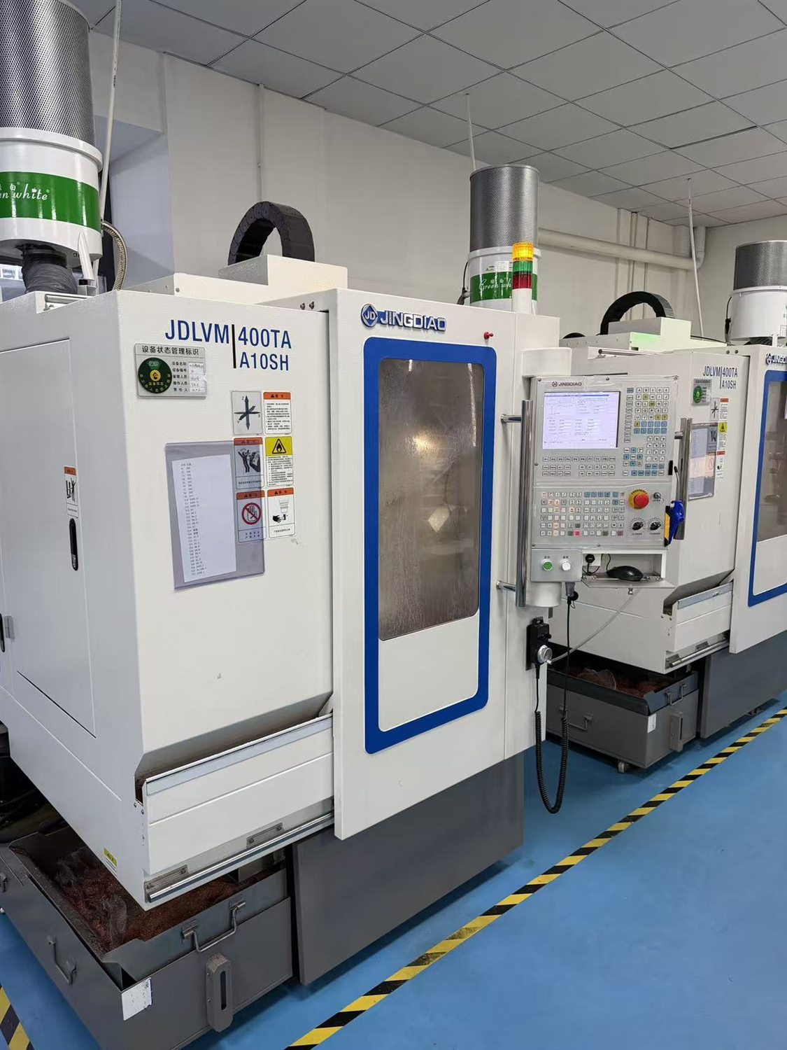High-speed CNC machining center