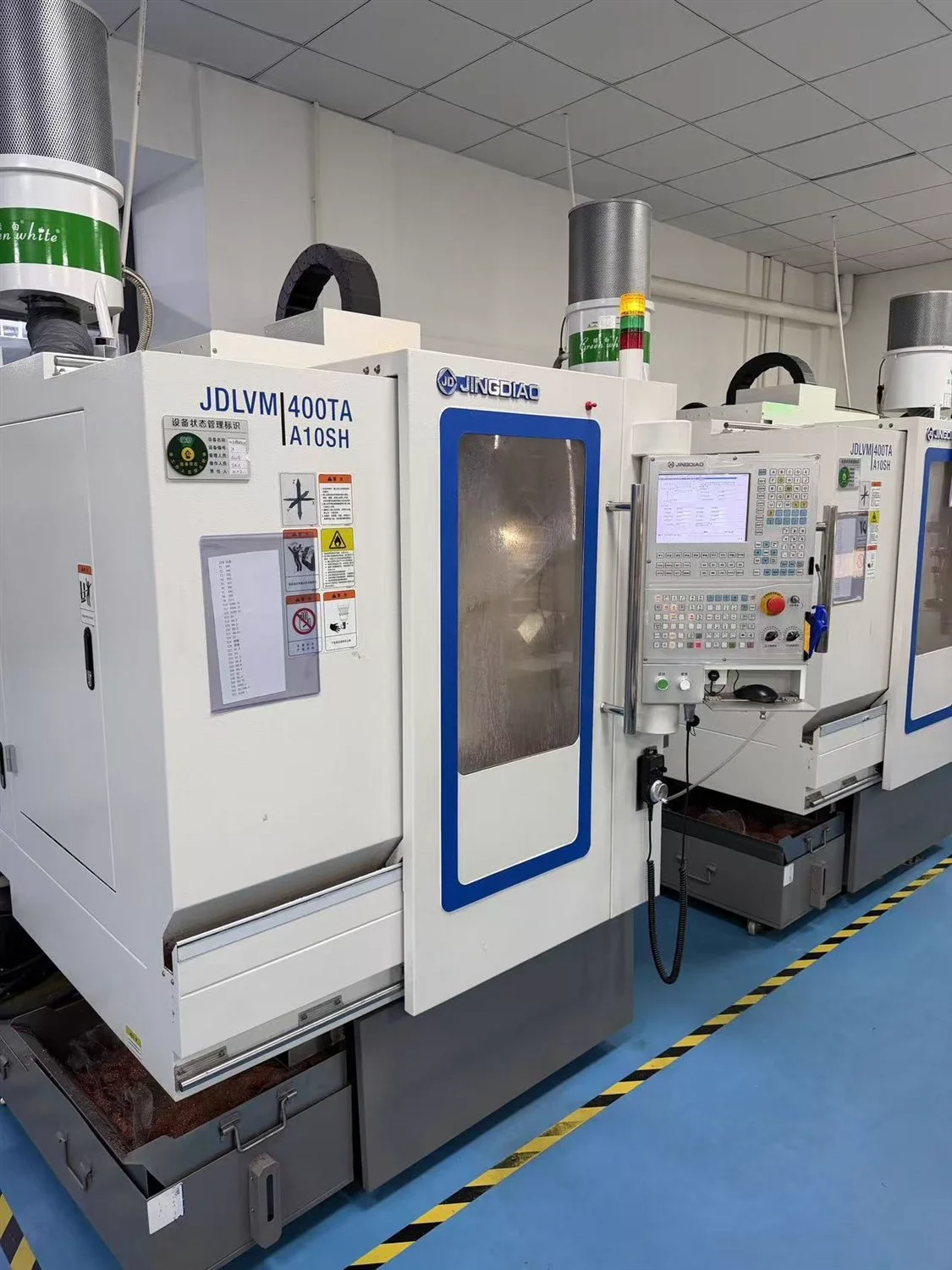 High-speed CNC machining center